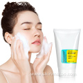 Low PH Gentle Foaming Face Wash Cleanser